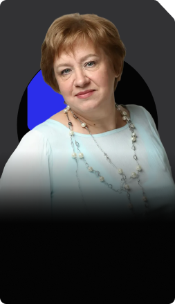 Бетанова Светлана <br>Станиславовна