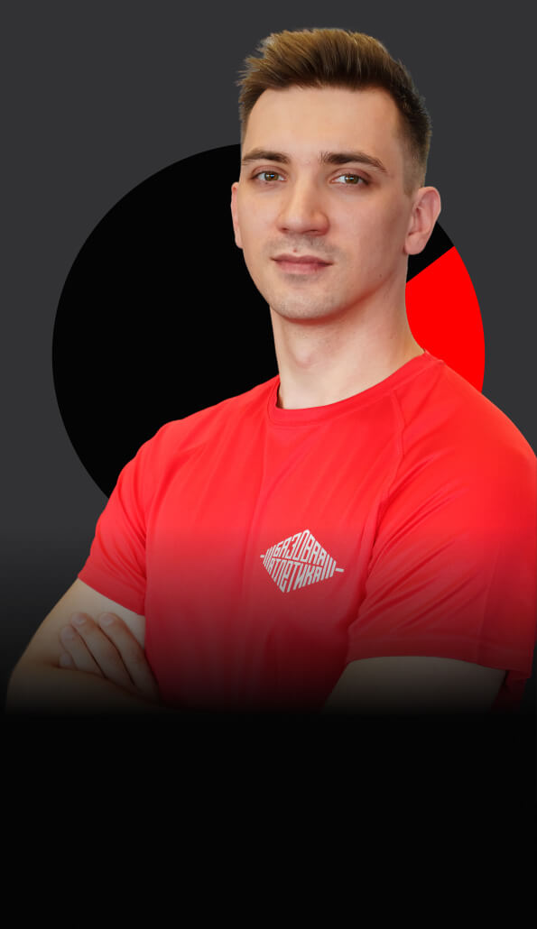 Денис <br>Агапитов